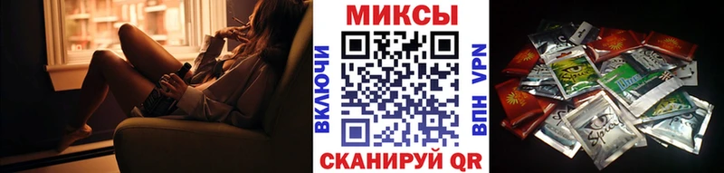 БУТИРАТ оксибутират Джанкой