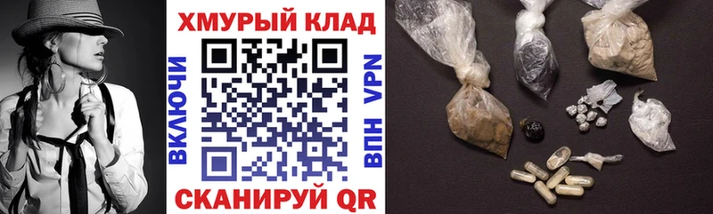 ГЕРОИН афганец  Джанкой 