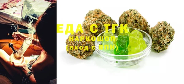 ешки Магадан