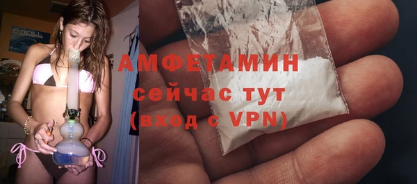 ешки Магадан