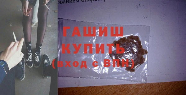 дурь Дмитров
