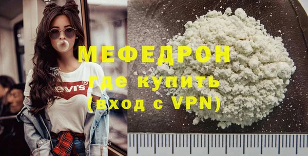 ALPHA PVP Магас