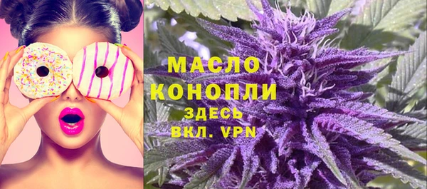 ALPHA PVP Магас