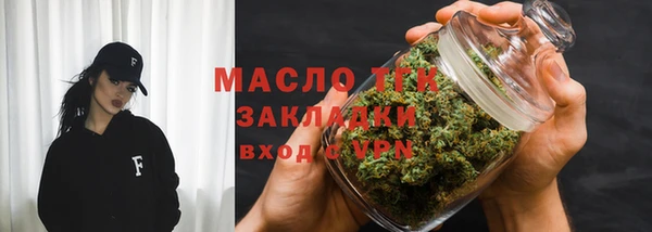 марки lsd Верхний Тагил