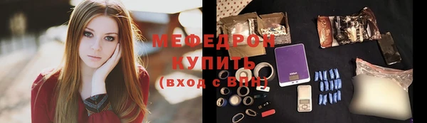ешки Магадан