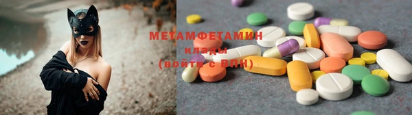 COCAINE Мегион