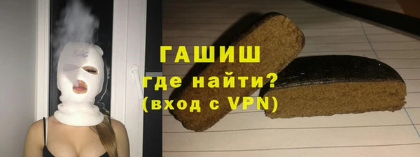 дистиллят марихуана Ельня