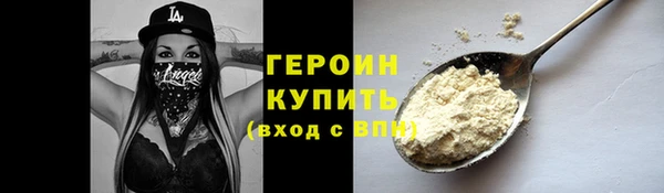 меф Орск
