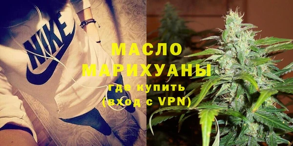 альфа пвп Майский