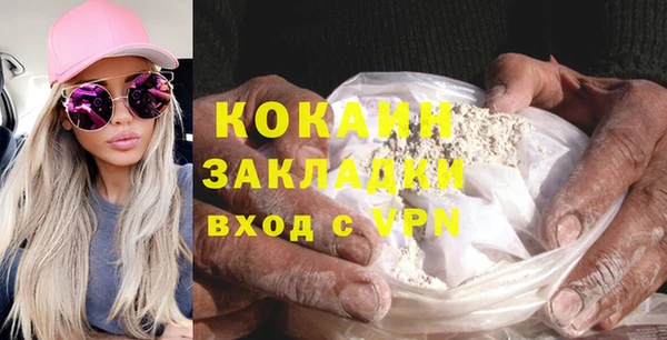 дурь Дмитров
