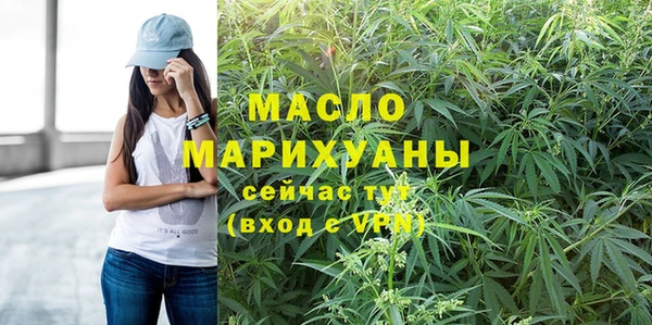 ешки Магадан