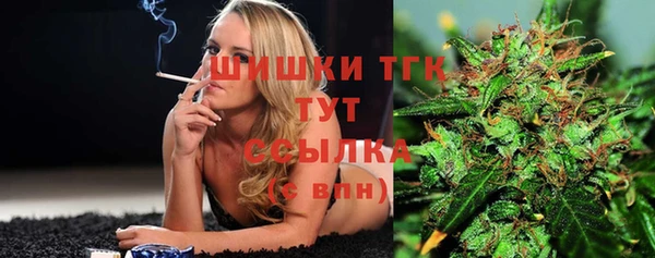 марихуана Дмитриев