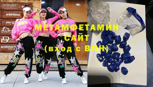 ешки Магадан