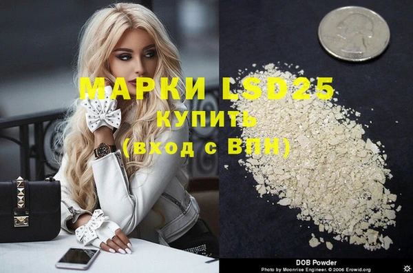 кокаин колумбия Елизово