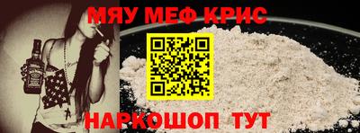 стаф Берёзовский