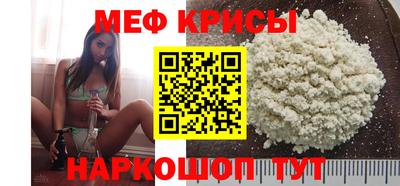 jwh Беслан