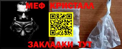 стаф Берёзовский