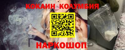 хмурый Бузулук