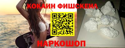jwh Беслан
