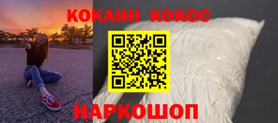 амфетамин Будённовск