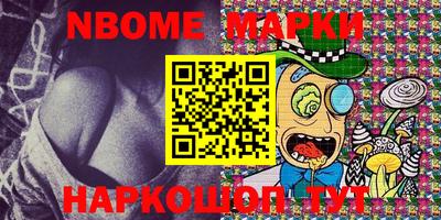 мефедрон Гагарин