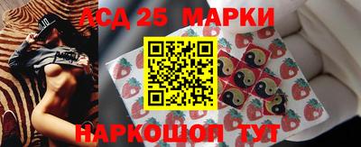 амфетамин Будённовск