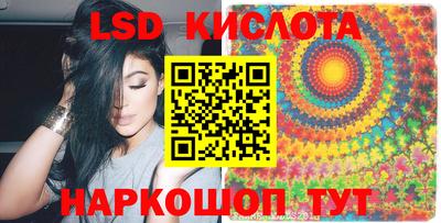 а пвп мука Бугуруслан