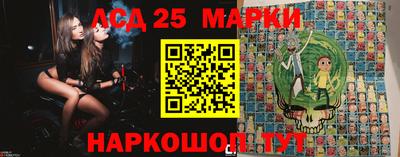 гашик Абакан