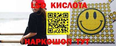 jwh Беслан