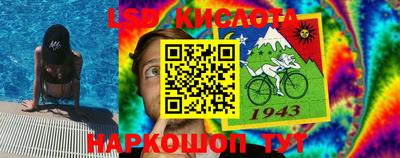 амфетамин Будённовск