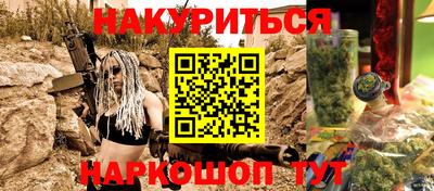 хмурый Бузулук