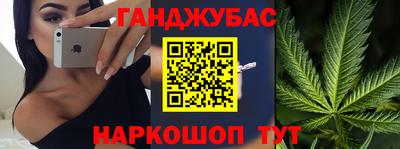 jwh Беслан