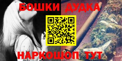 стаф Берёзовский