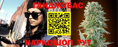 jwh Беслан