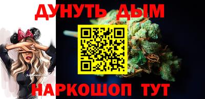 амфетамин Будённовск