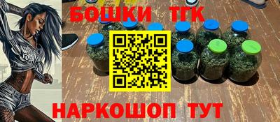 хмурый Бузулук