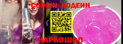 стаф Берёзовский