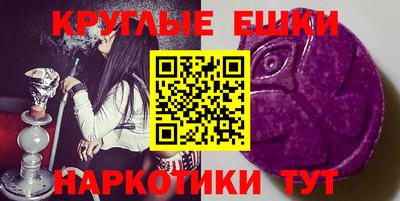 стаф Берёзовский