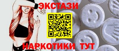 стаф Берёзовский