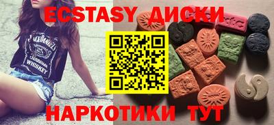 jwh Беслан