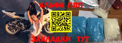 хмурый Бузулук