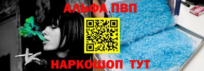 хмурый Бузулук