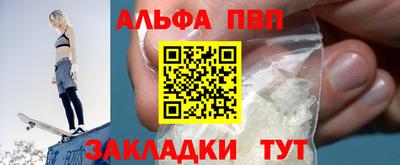 стаф Берёзовский