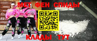 jwh Беслан