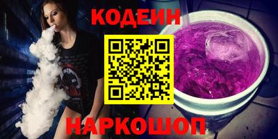 стаф Берёзовский