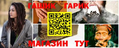стаф Берёзовский