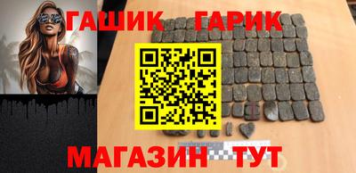стаф Берёзовский