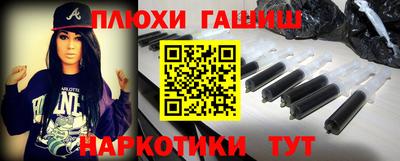 а пвп мука Бугуруслан