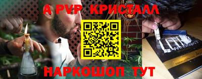 jwh Беслан