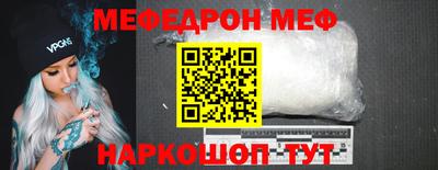 jwh Беслан
